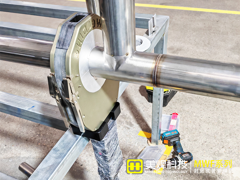 Замкнутая серия MWF-120.jpg