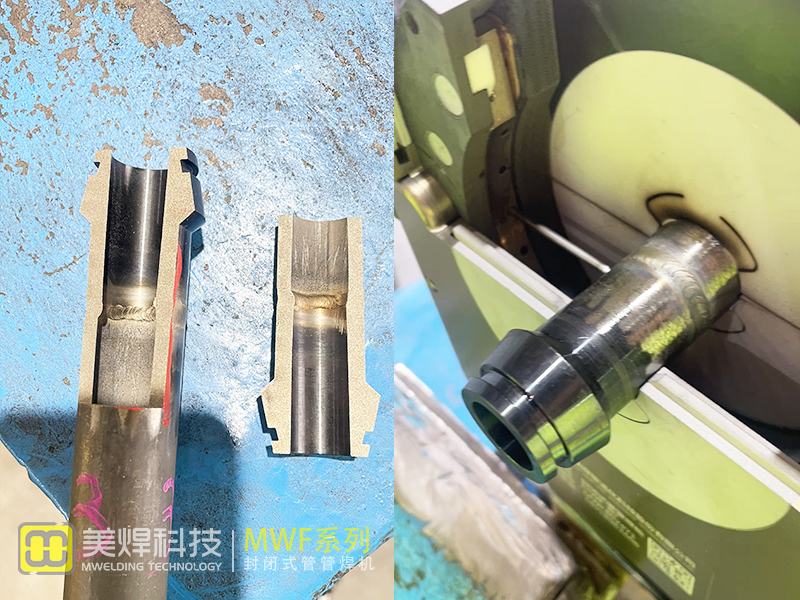 Технология сварки чистых жидкостных труб компании Meihan Technology была снова модернизирована, и до